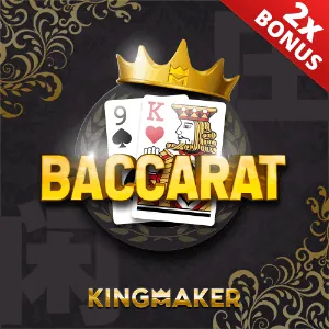 PHWIN Casino Slots